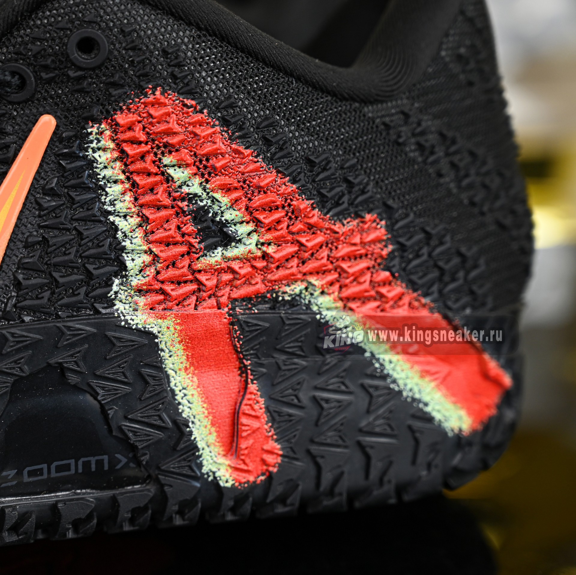 Nike Ja 3  IM0464-001