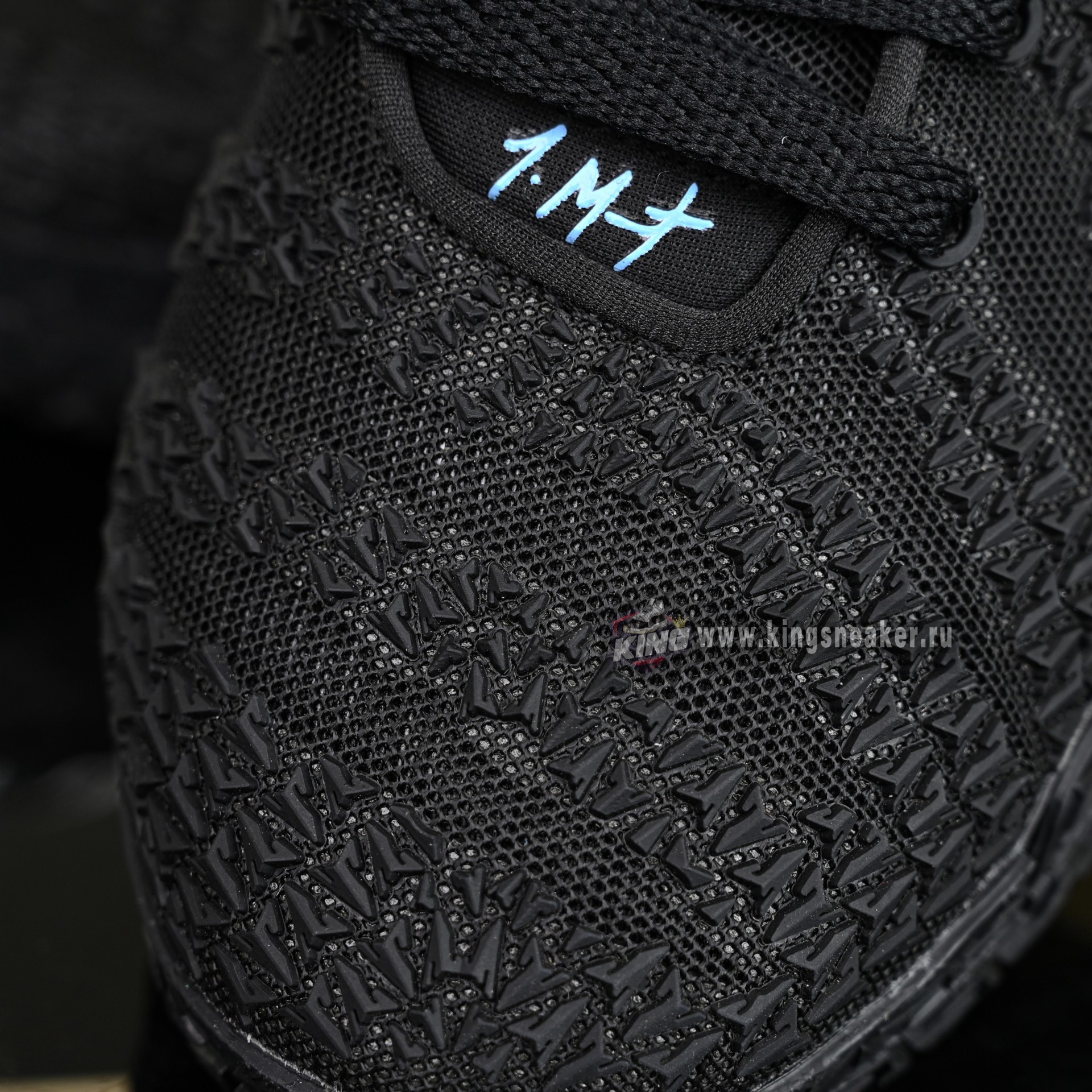 Nike Ja 3  IM0464-001