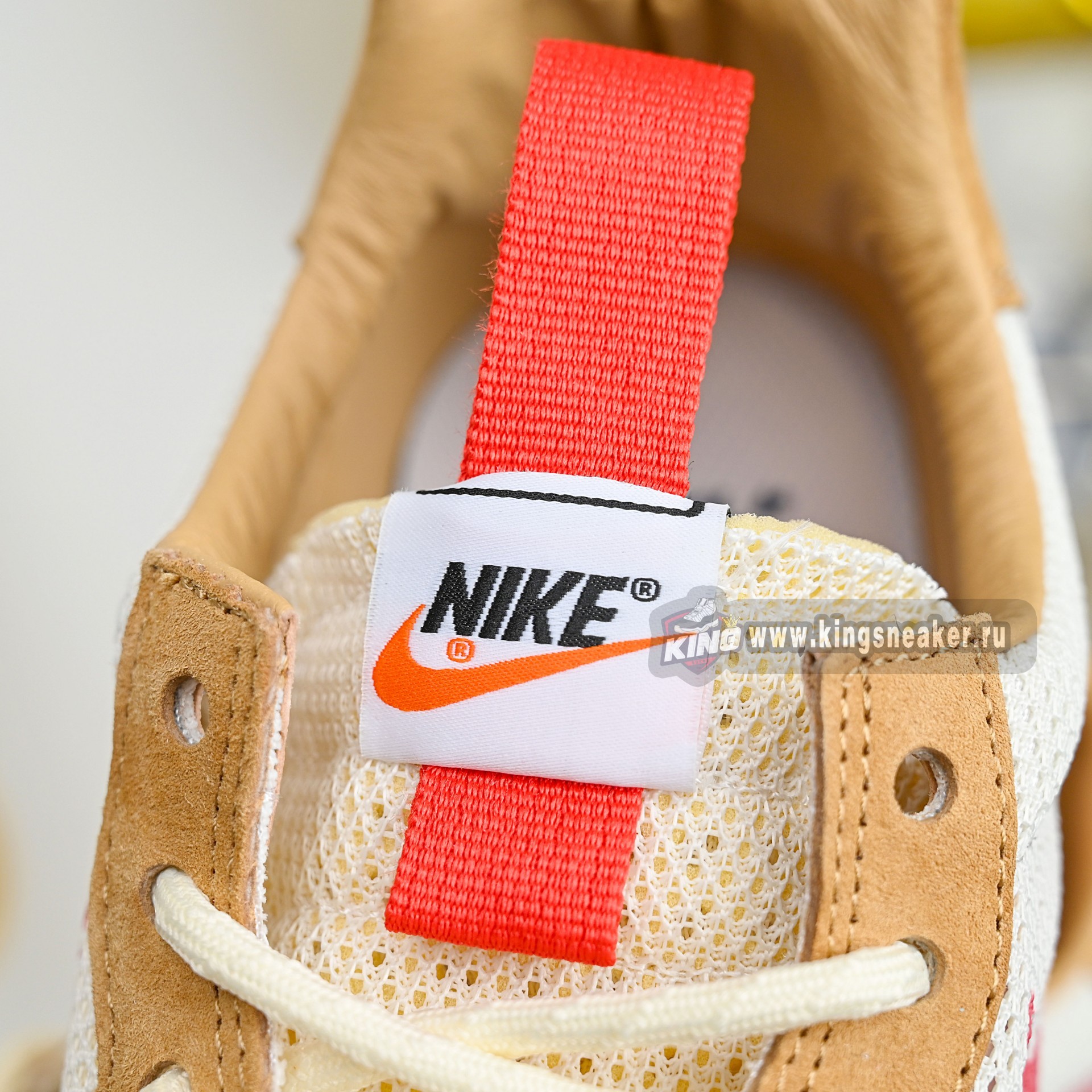 Tom Sachs x Nike Craft Mars Yard Shoe 3.0  IF2885-100