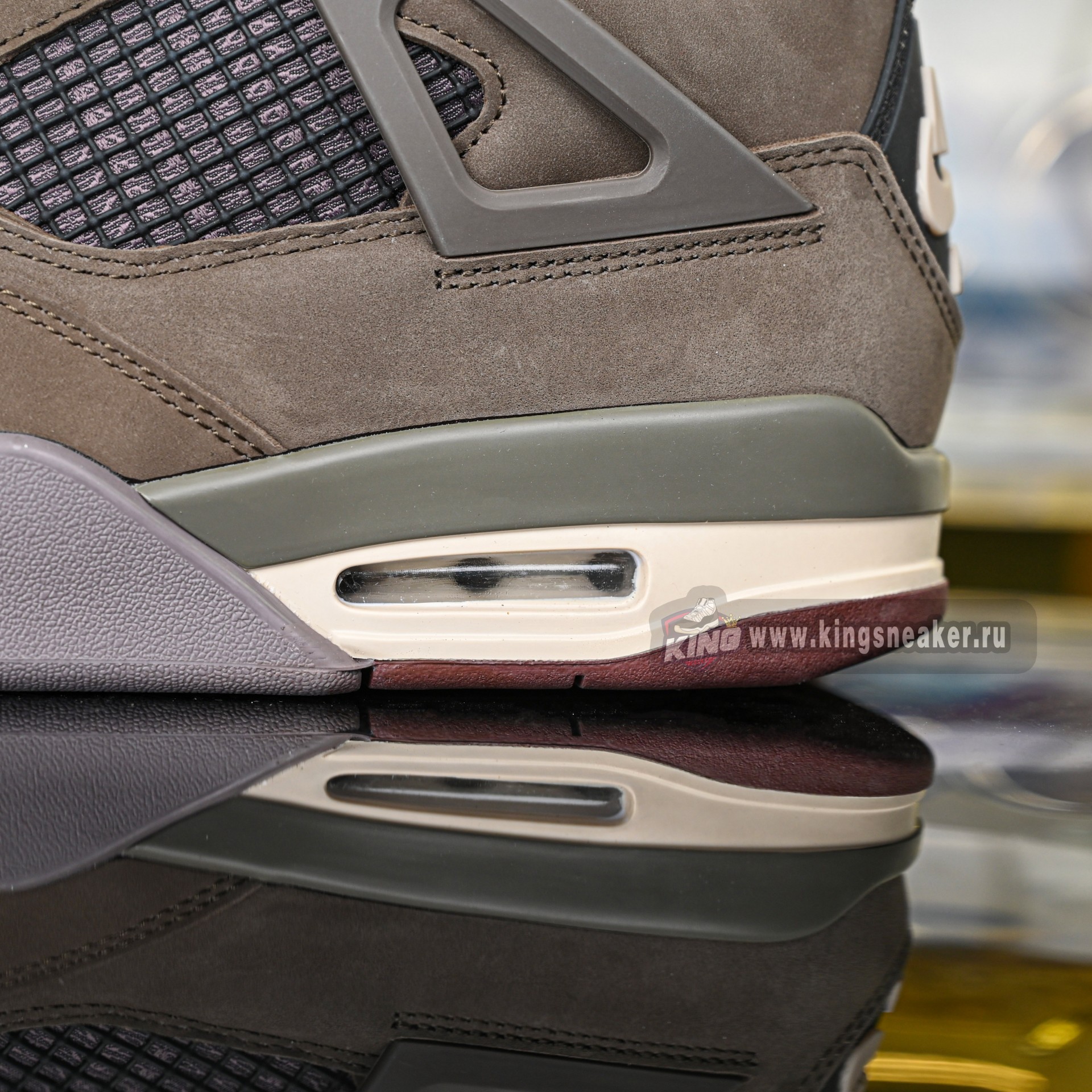 A Ma Maniere x Air Jordan4 Retro SP 