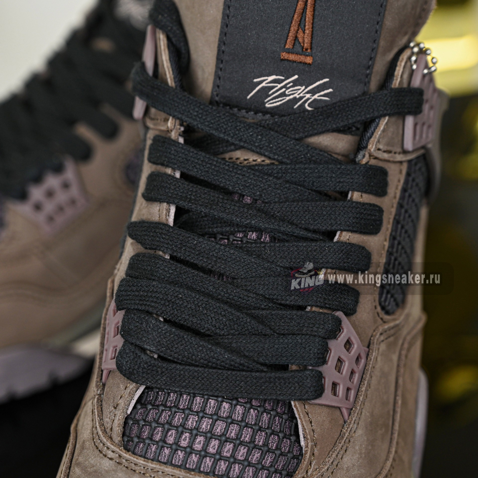 A Ma Maniere x Air Jordan4 Retro SP 