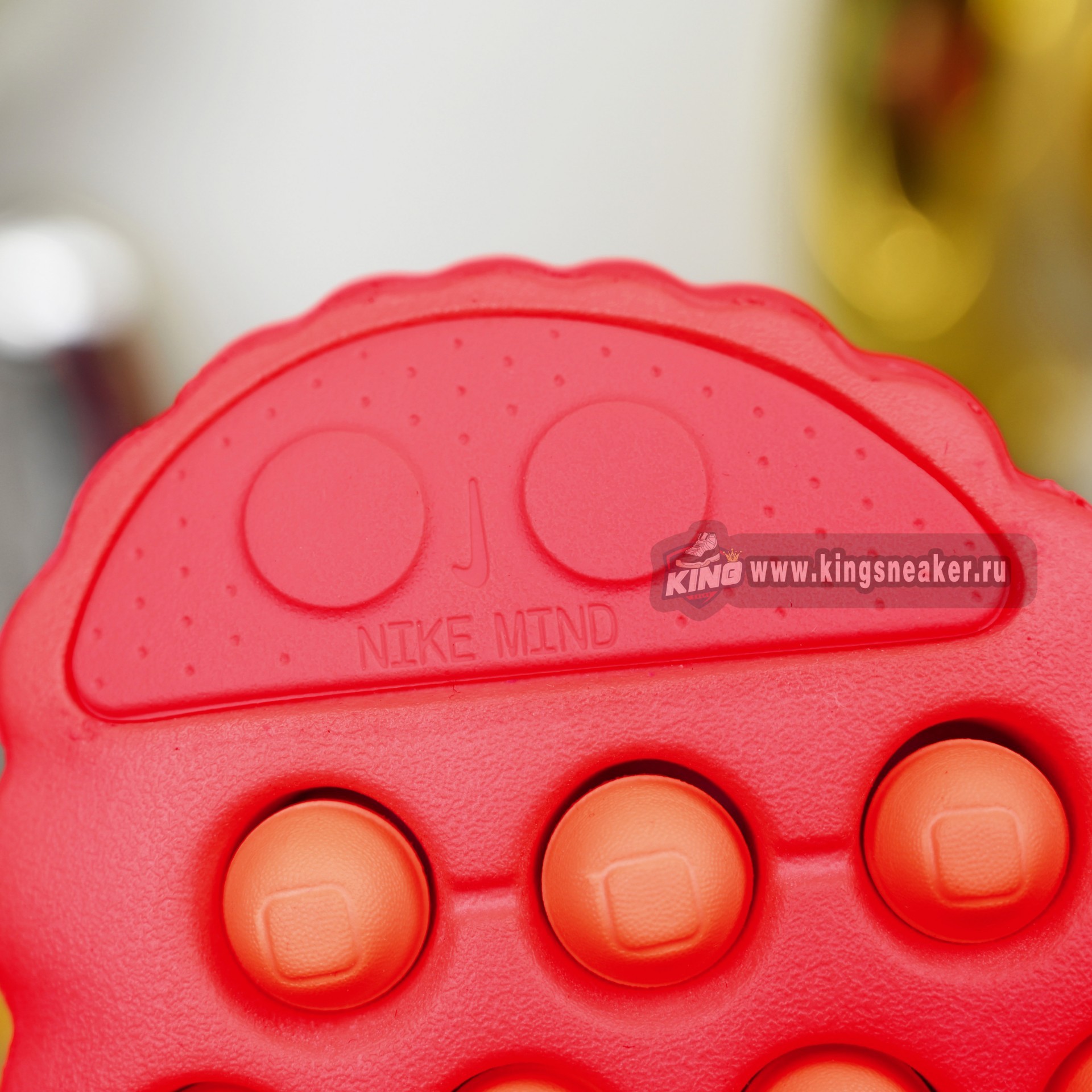 Nike Mind 001