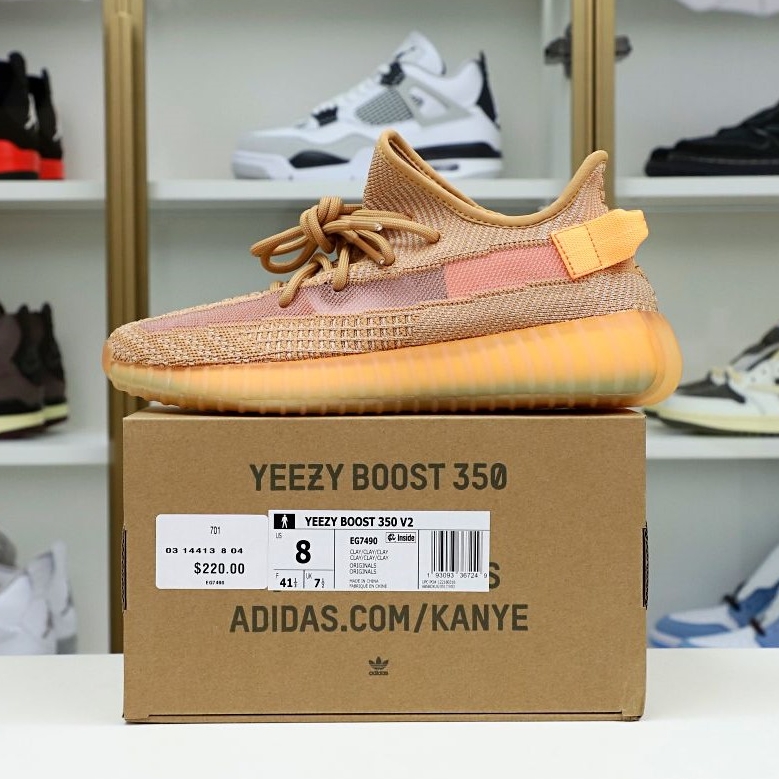 YEEZY BOOST 350 V2 'CLAY'