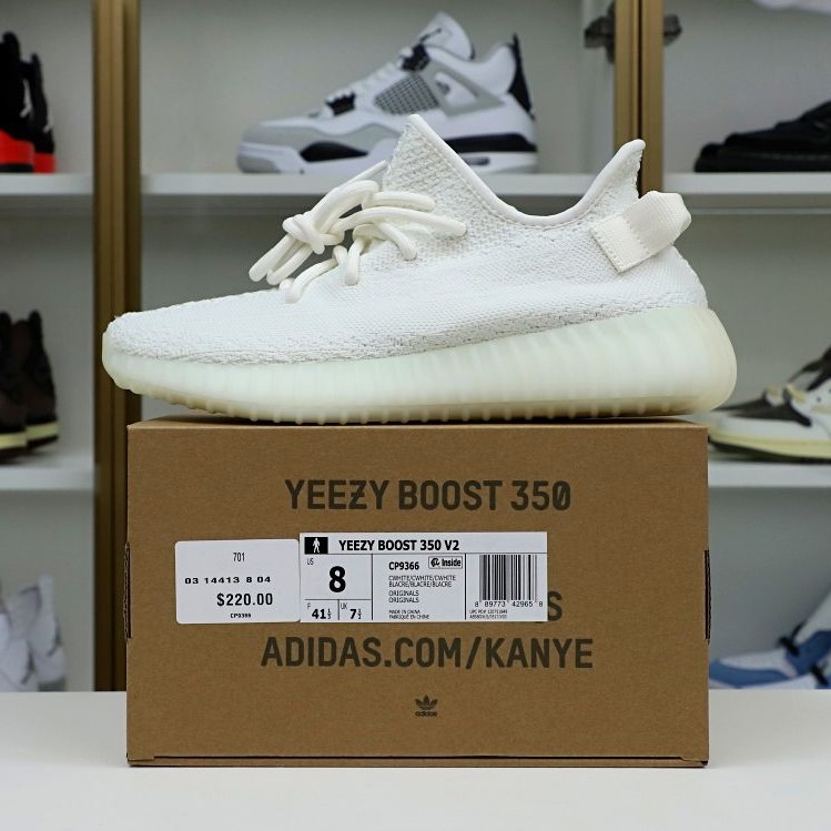 YEEZY BOOST 350 V2 'CREAM WHITE / TRIPLE WHITE'