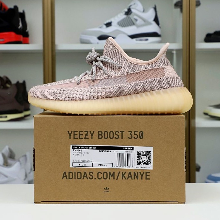 YEEZY BOOST 350 V2 'SYNTH REFLECTIVE'