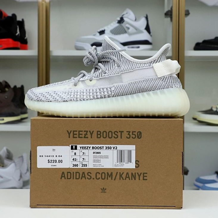YEEZY BOOST 350 V2 'STATIC NON-