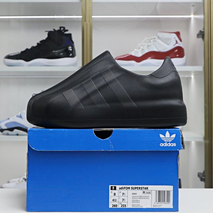 Adidas originals AdiFOM Superstar