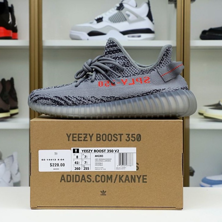 YEEZY BOOST 350 V2 'BELUGA 2.0'