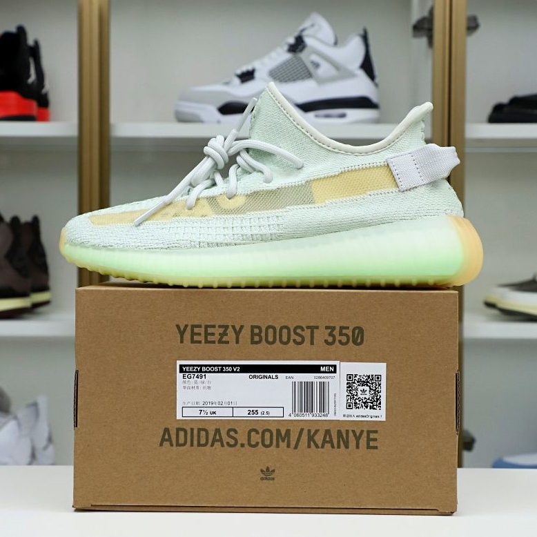 YEEZY BOOST 350 V2 'HYPERSPACE'