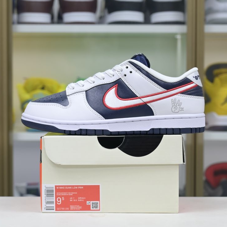 Nike Dunk Low 'Houston Comets Four-Peat'