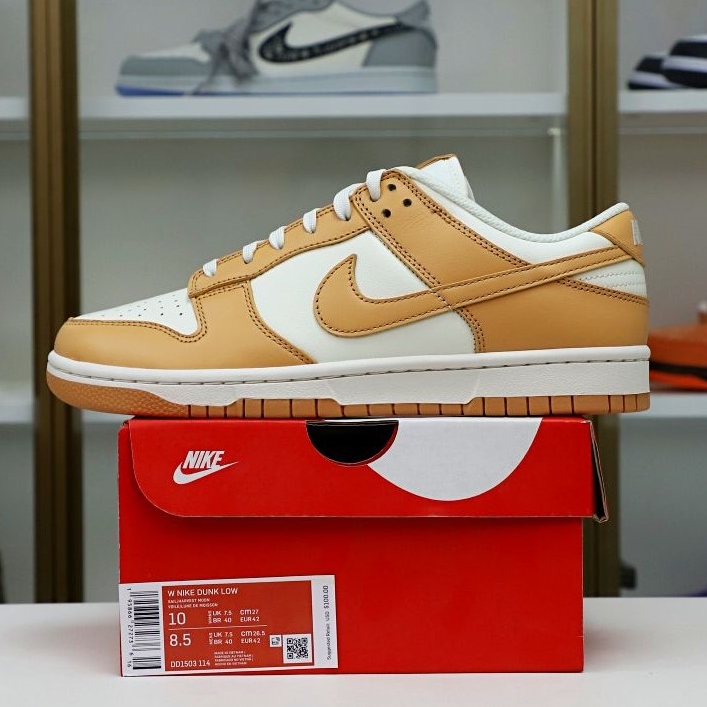 WMNS DUNK LOW 'HARVEST MOON'