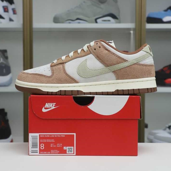 DUNK LOW RETRO PRM MEDIUM CURRY