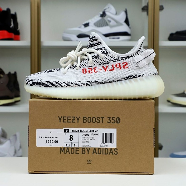YEEZY BOOST 350 V2 'ZEBRA'