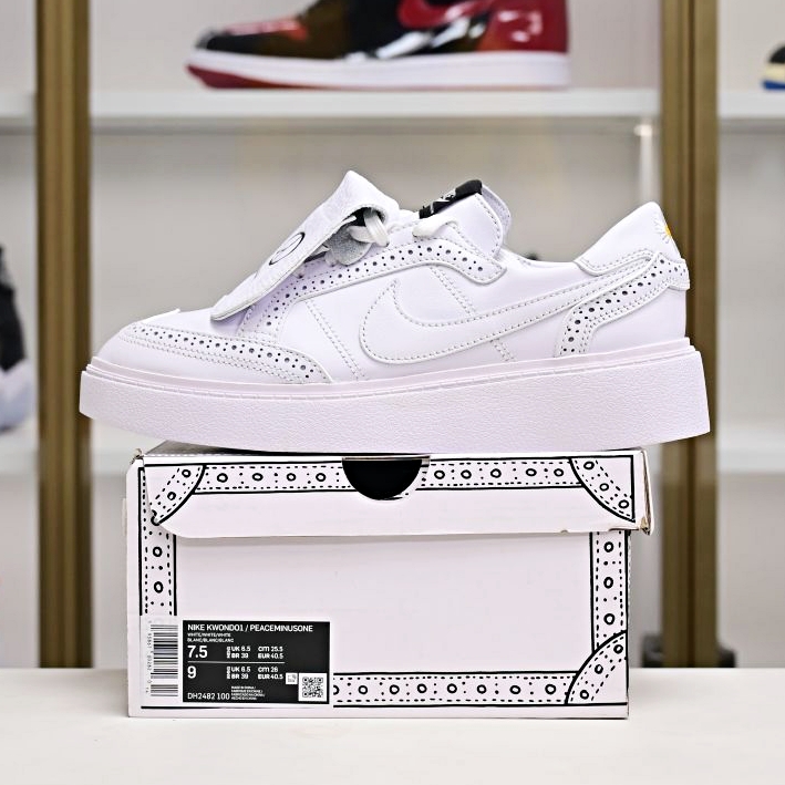 Peaceminusone x Nike Kwondo1 3.0
