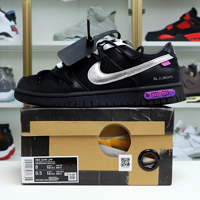 OFF-WHITE X DUNK LOW 'LOT 50 OF 50'