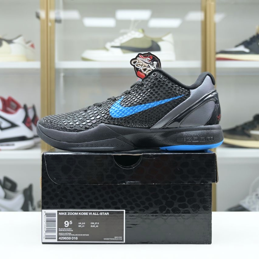 Nike Zoom Kobe 6 Dark Knight