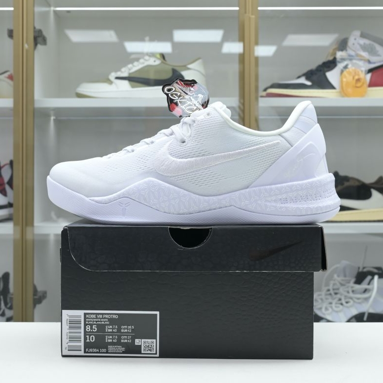 Nike Kobe 8 Protro 