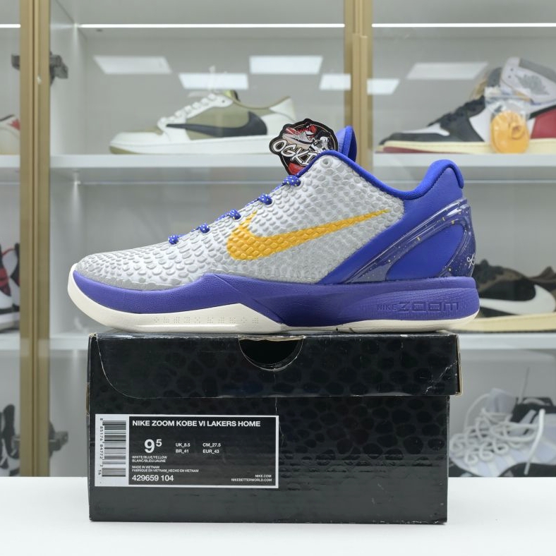 Nike Zoom Kobe 6 Lakers Home