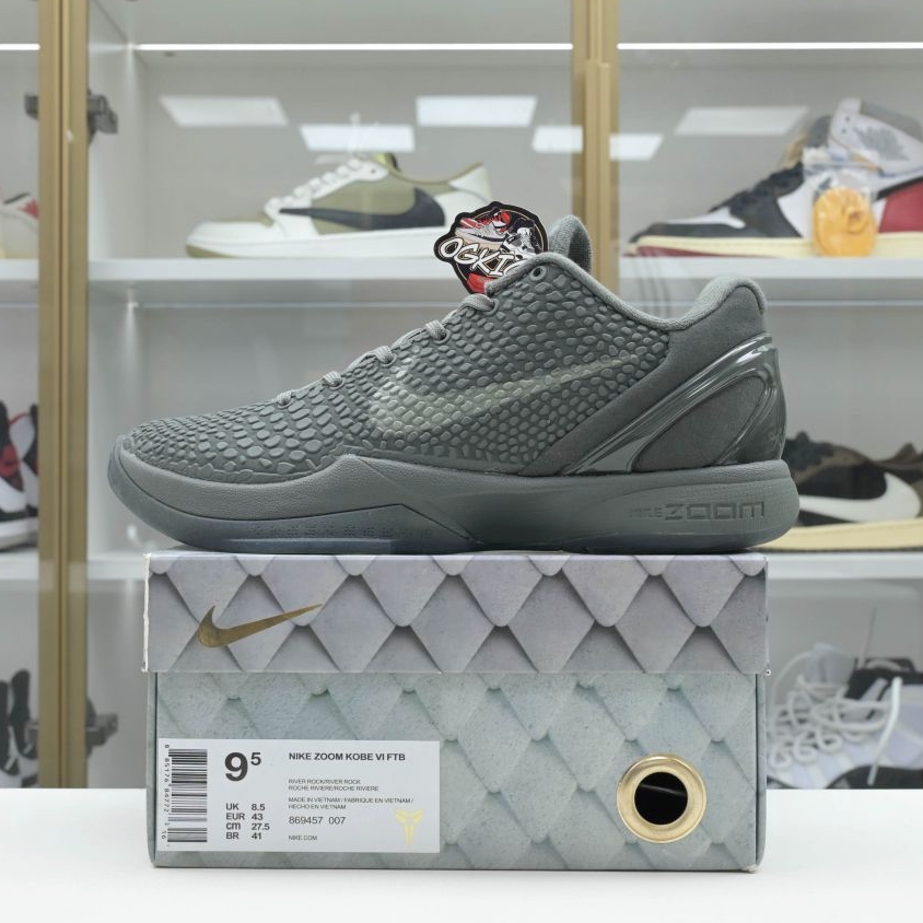 Nike Zoom Kobe 6 Black Mamba Collection Fade to Black