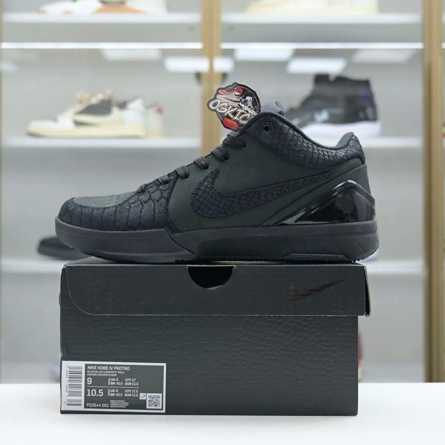 Nike Kobe 4 Protro 