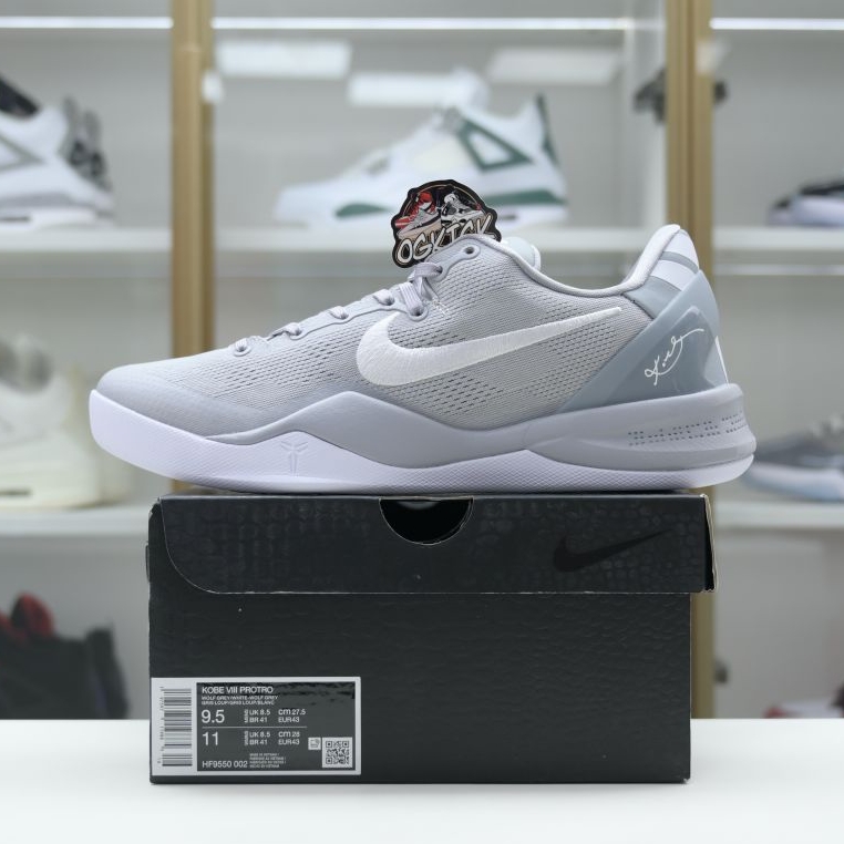 Nike Kobe 8 Protro 