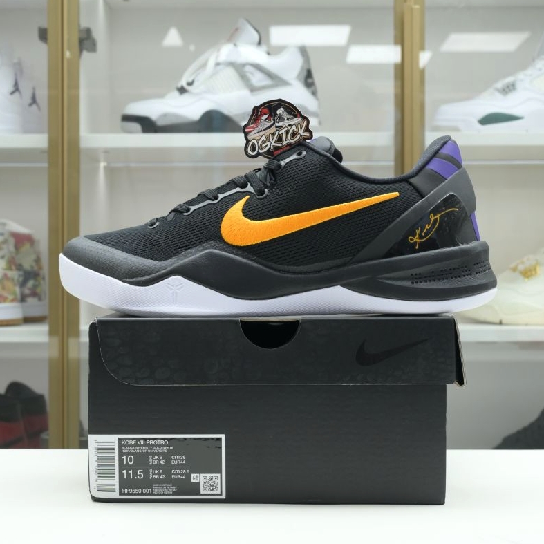 Nike Kobe 8 Protro