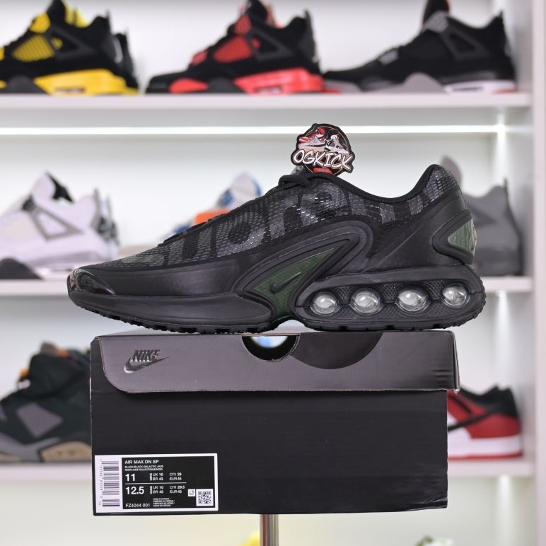 Supreme x Nike Air Max Dn
