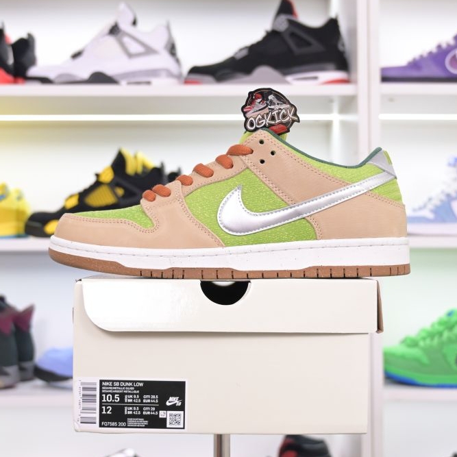 Nike Dunk SB Low