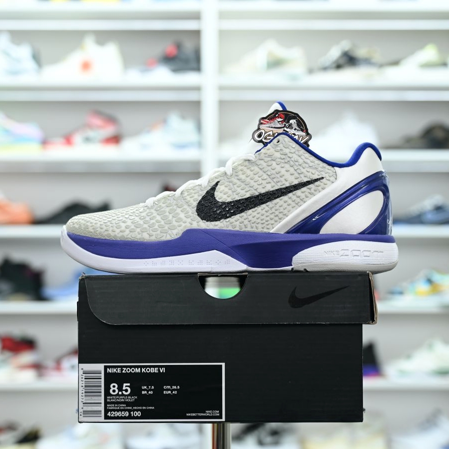 Nike Zoom Kobe 6Concord
