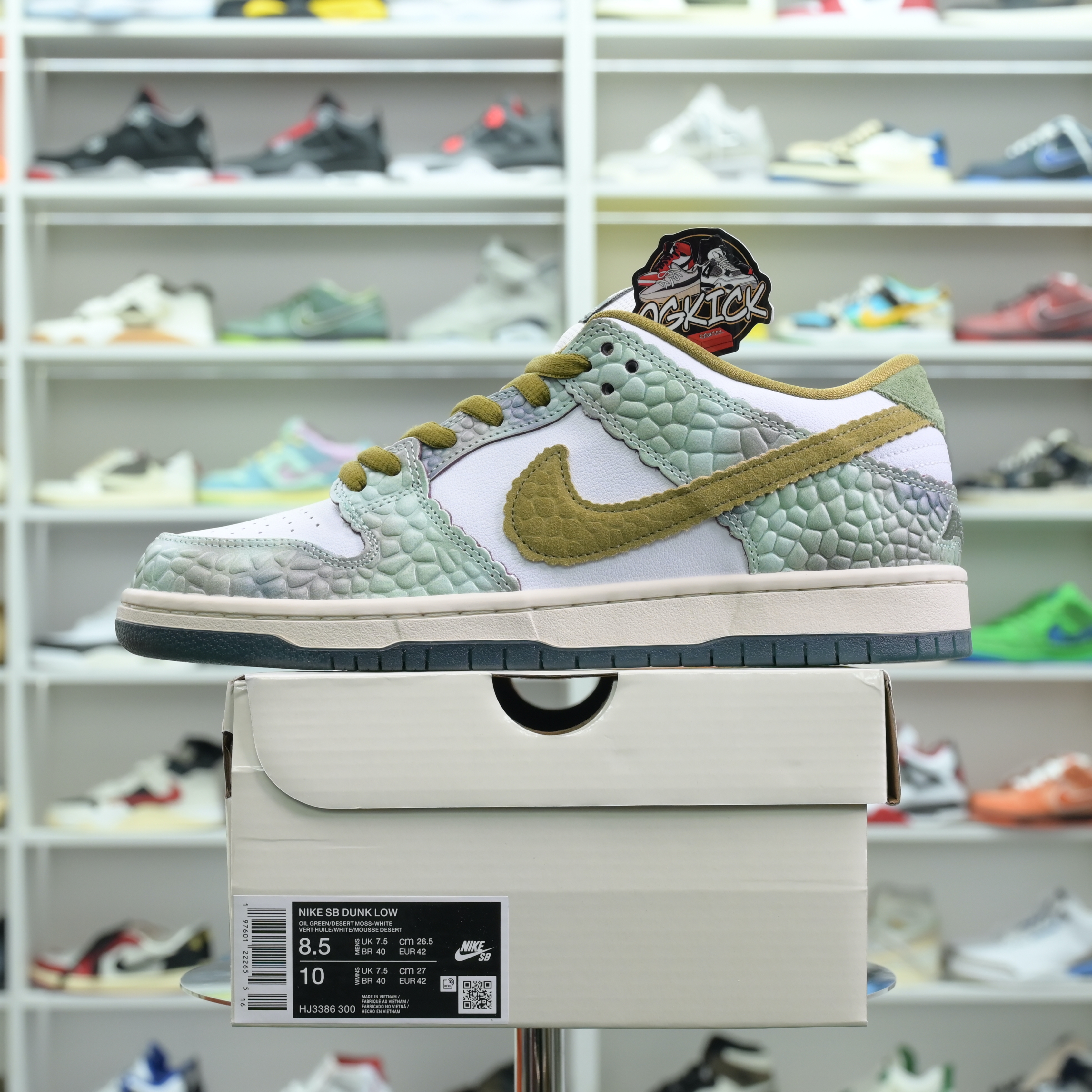 Alexis Sablone x Nike Dunk SB Low