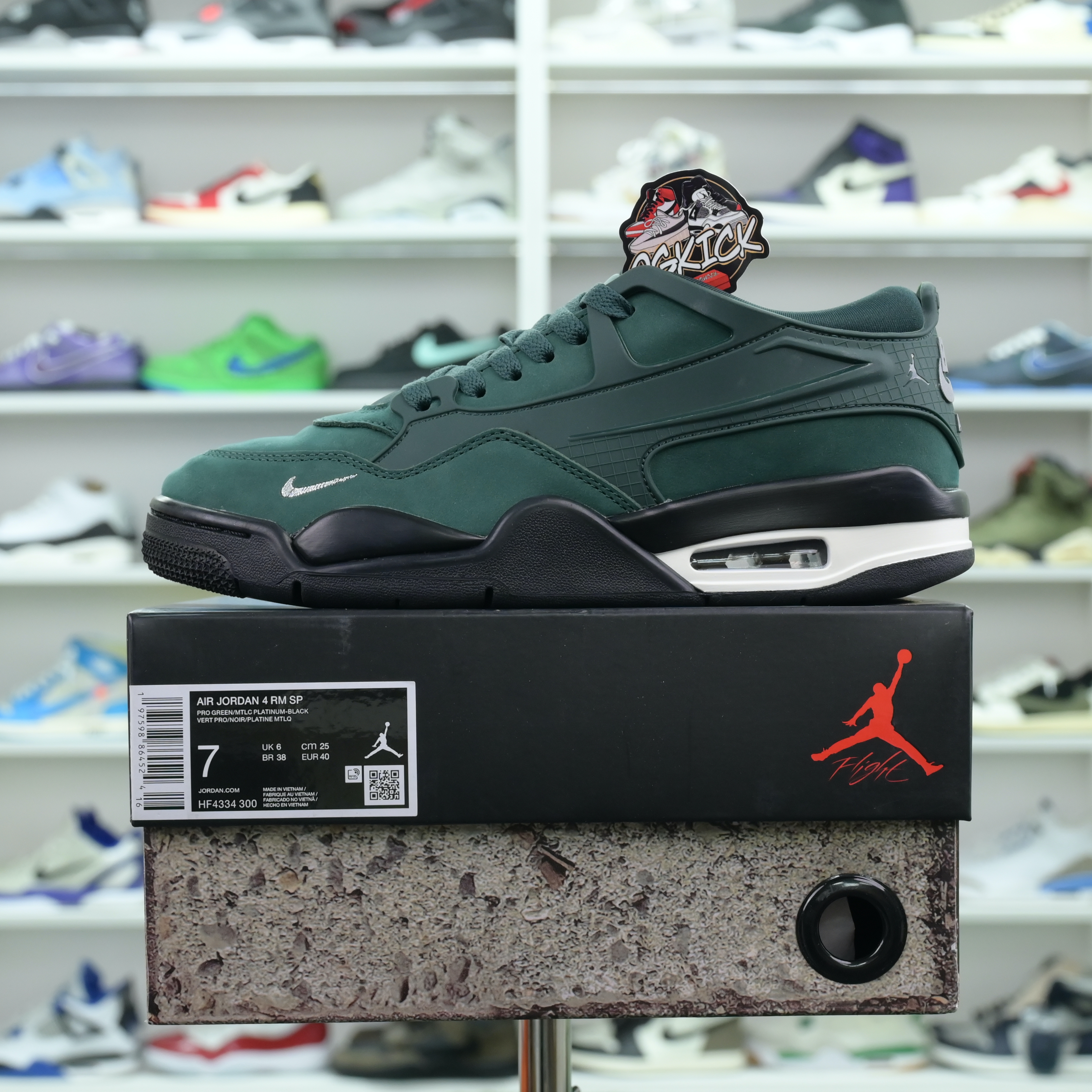 Nigel Sylvester x Jordan Air Jordan 4RM