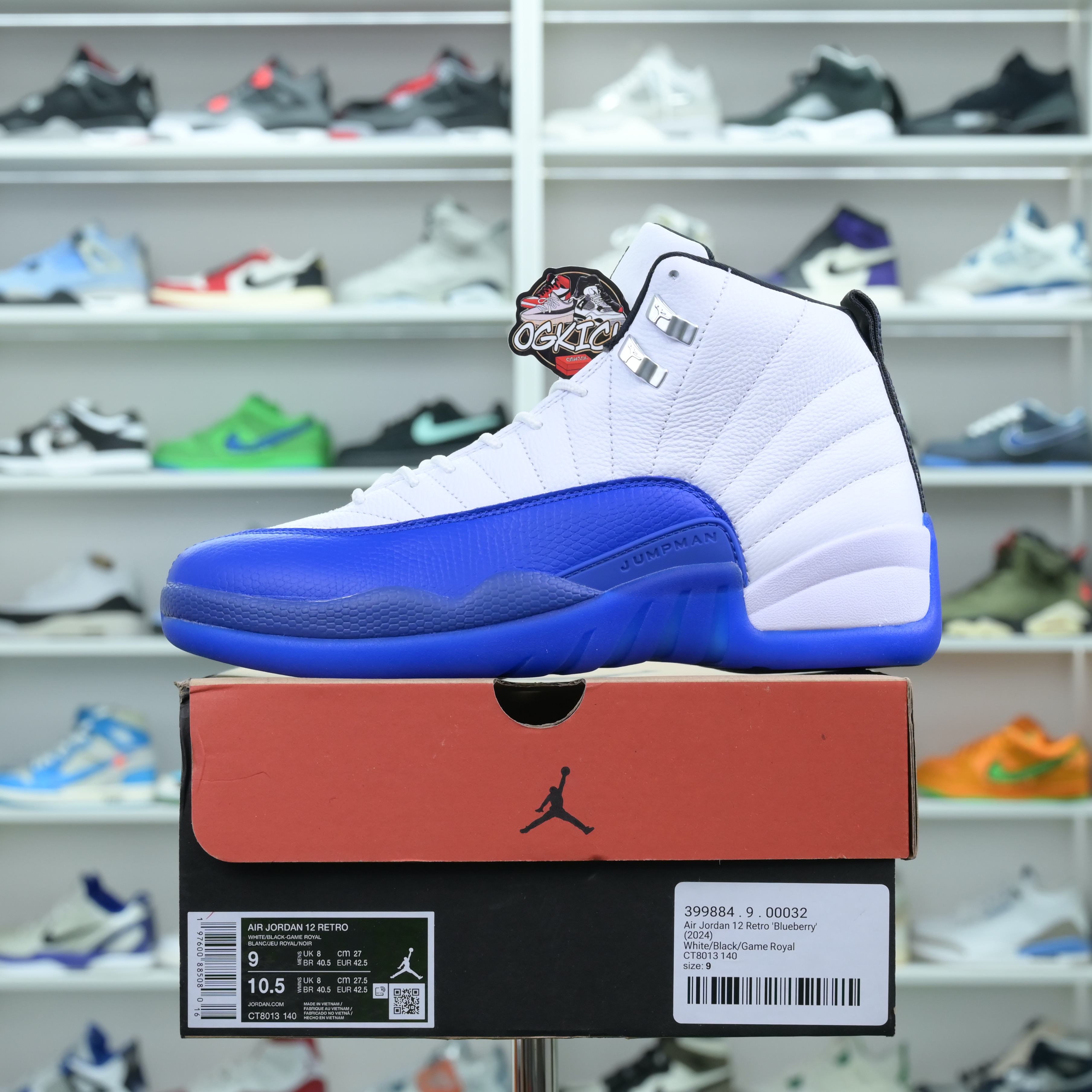 Air Jordan 12 Retro'Blueberry'(2024)
