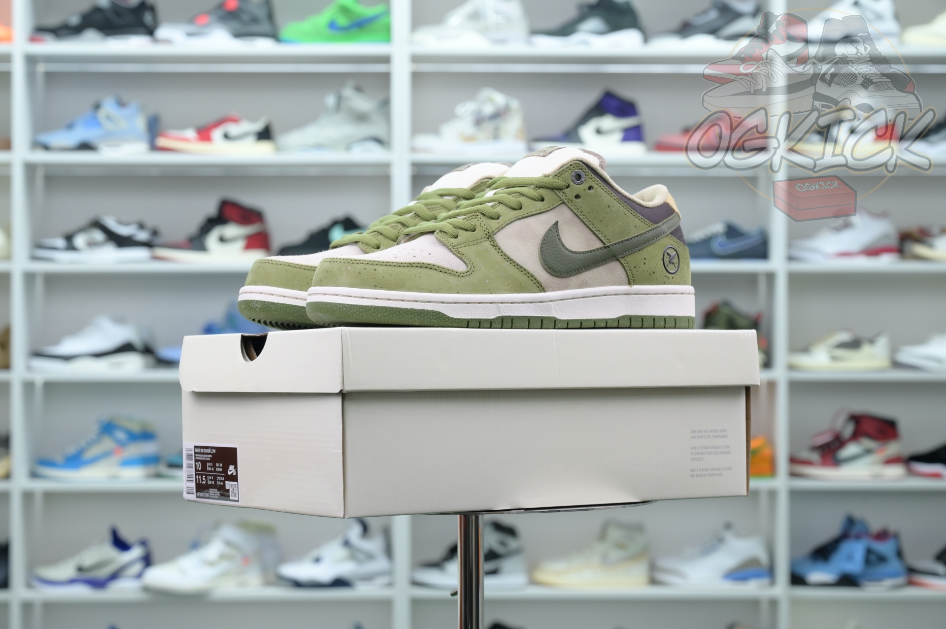 Yuto Horigome x Nike Dunk SB Asparagus