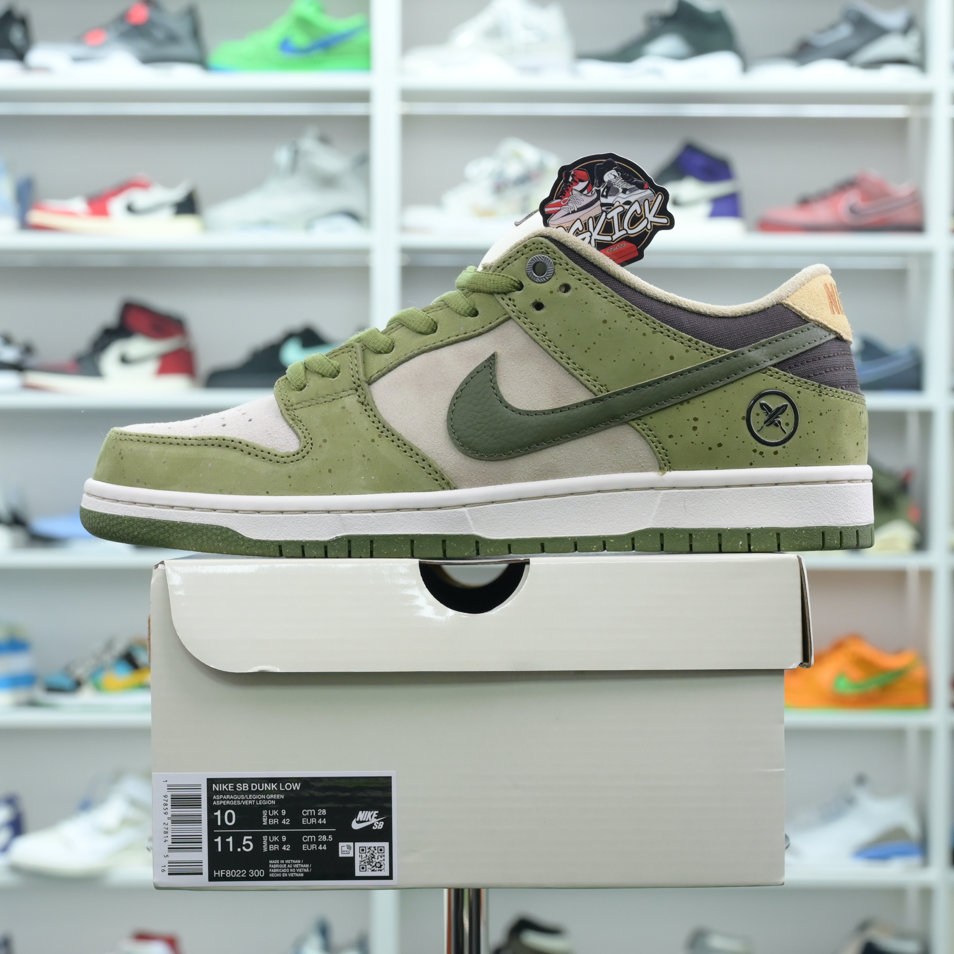 Yuto Horigome x Nike Dunk SB Asparagus