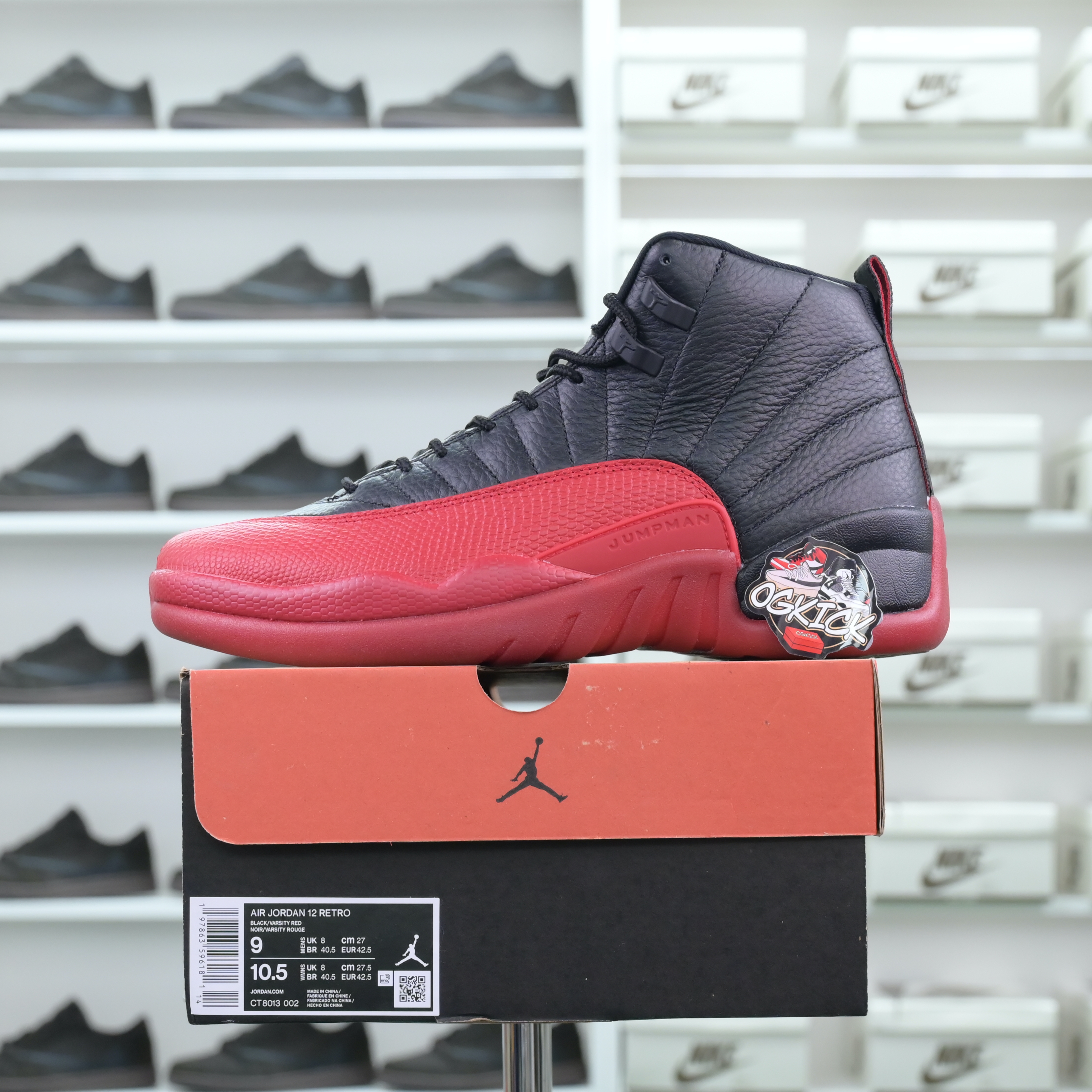 Air Jordan 12 Flu Game 2025