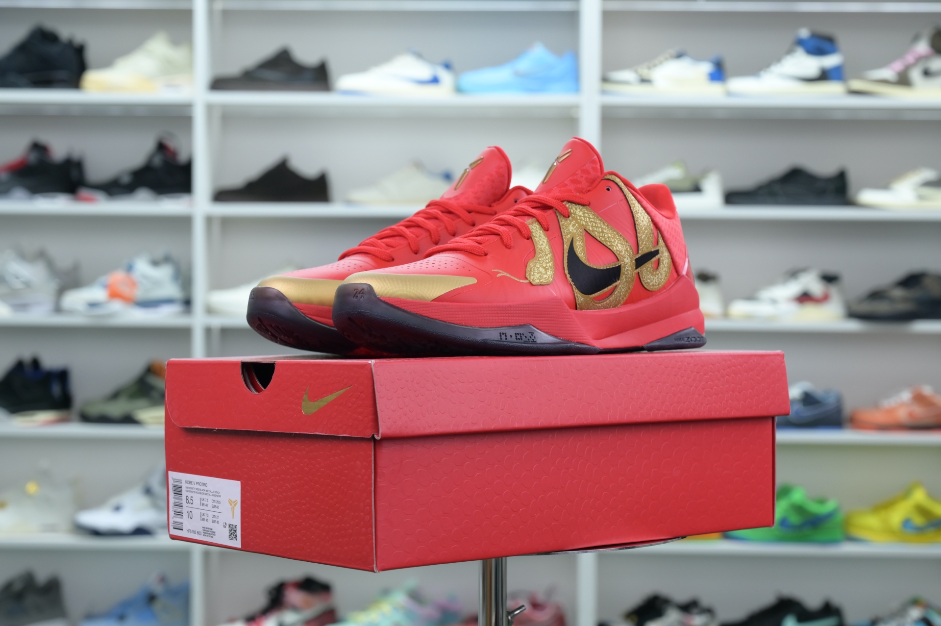 Nike Kobe 5 Protro“Year of the Mamba”