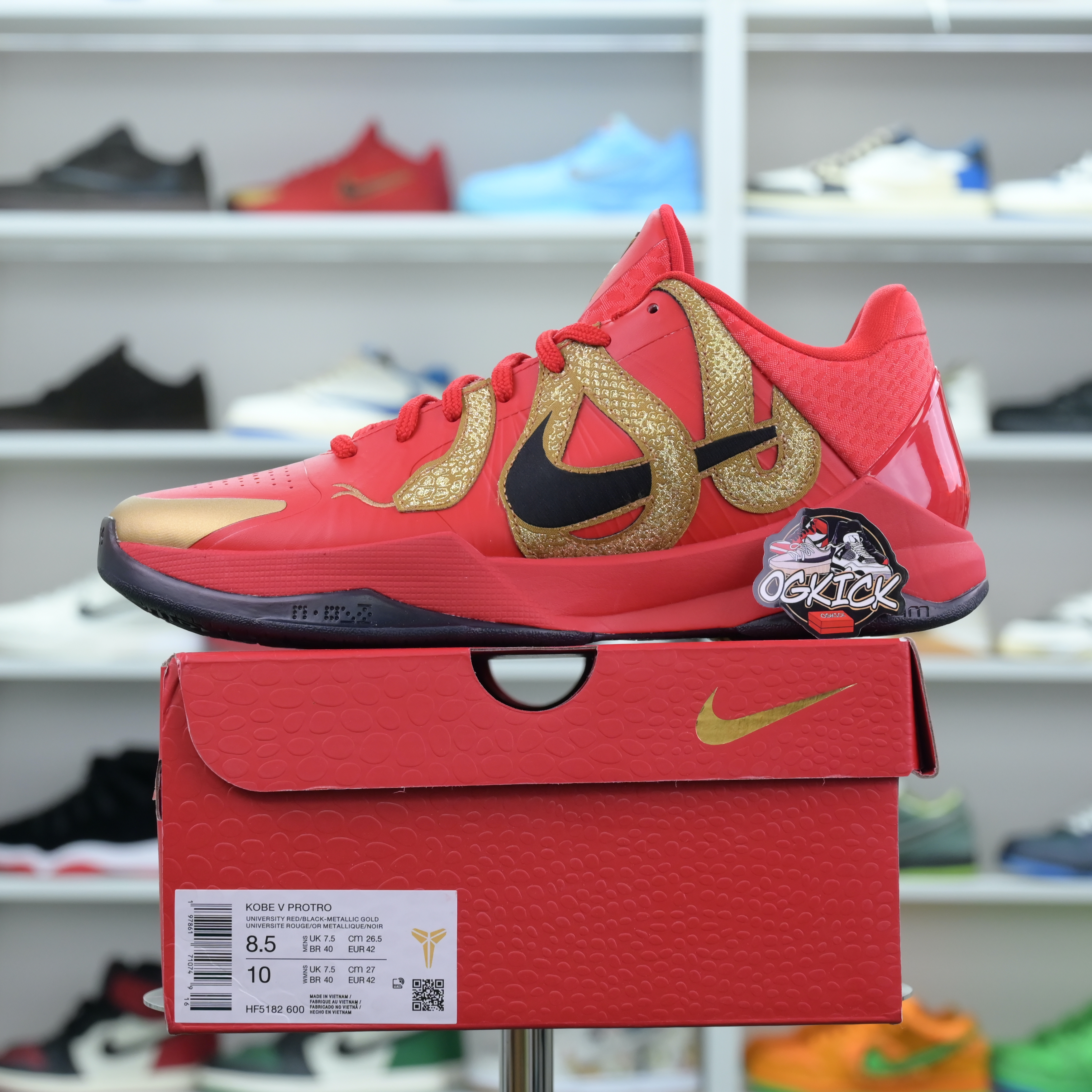 Nike Kobe 5 Protro“Year of the Mamba”