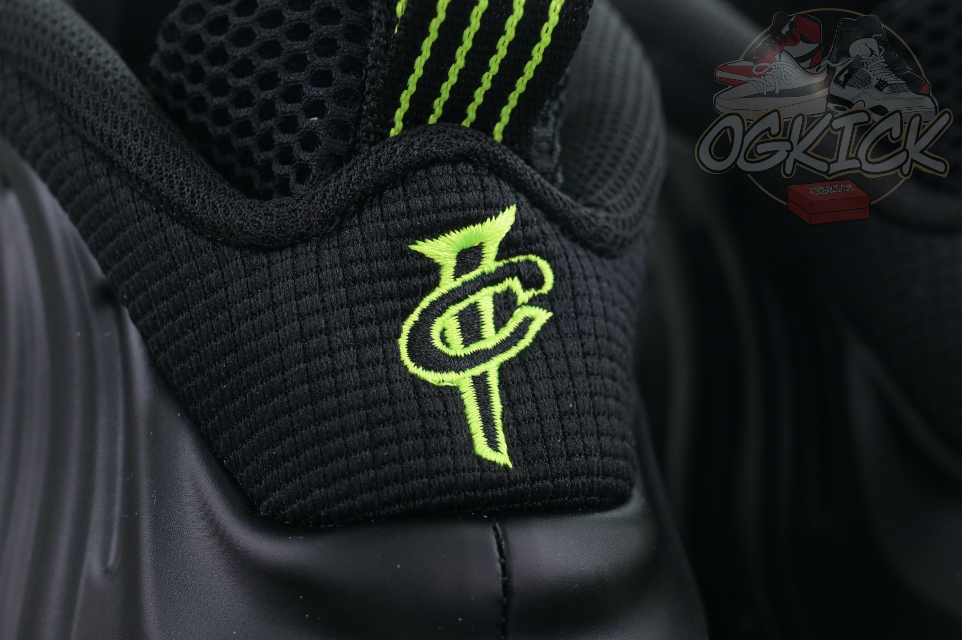 Nike Air Foamposite One