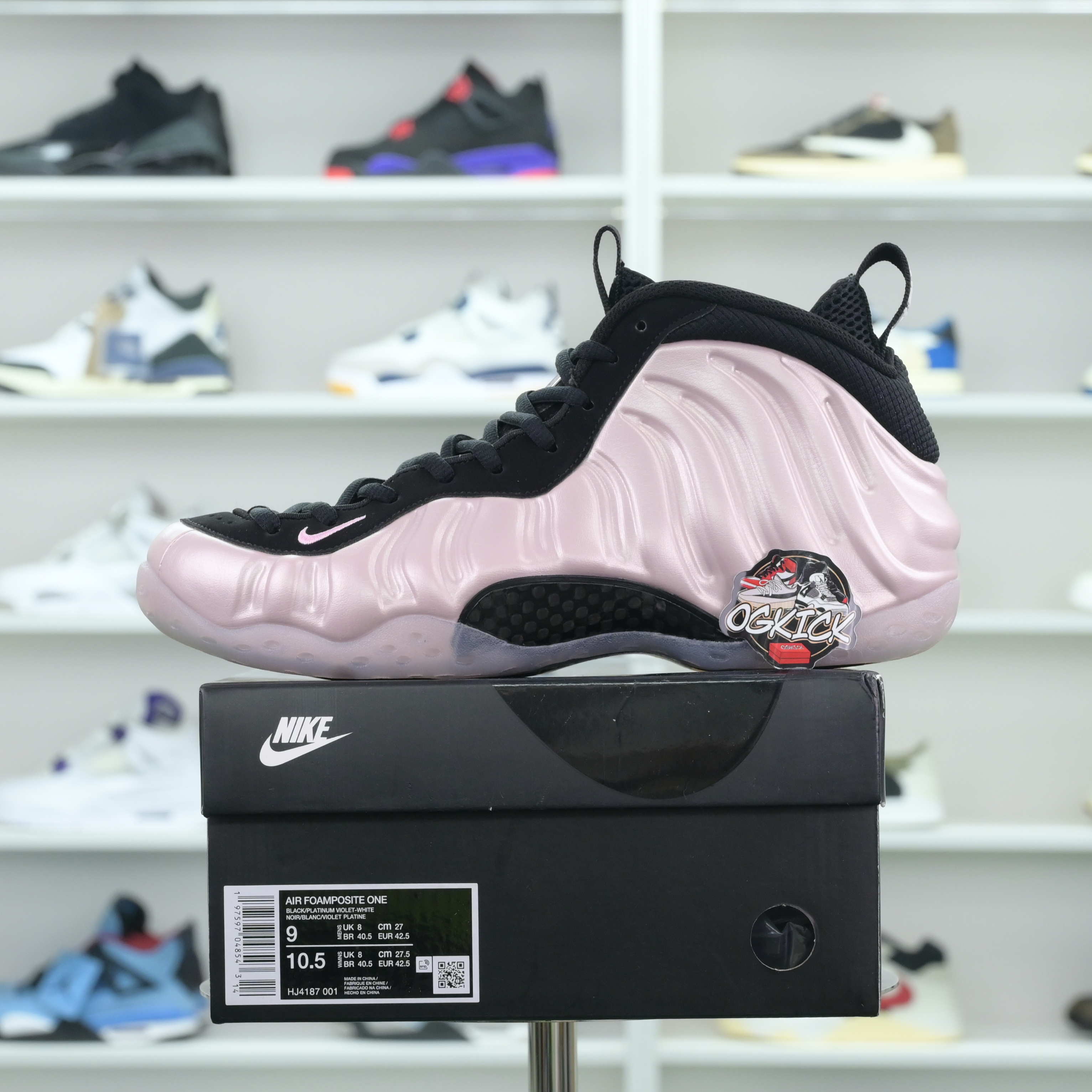 Nike AIR FOAMPOSITE One“DMV”