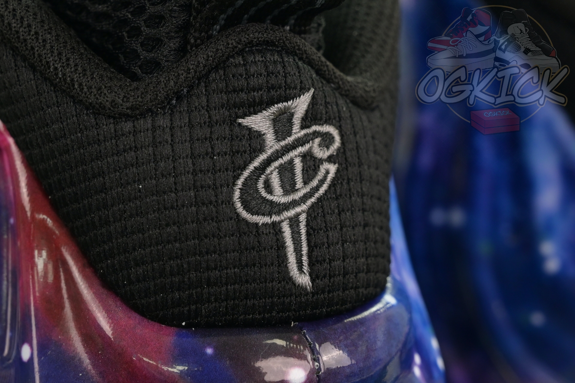 Nike Air Foamposite One 