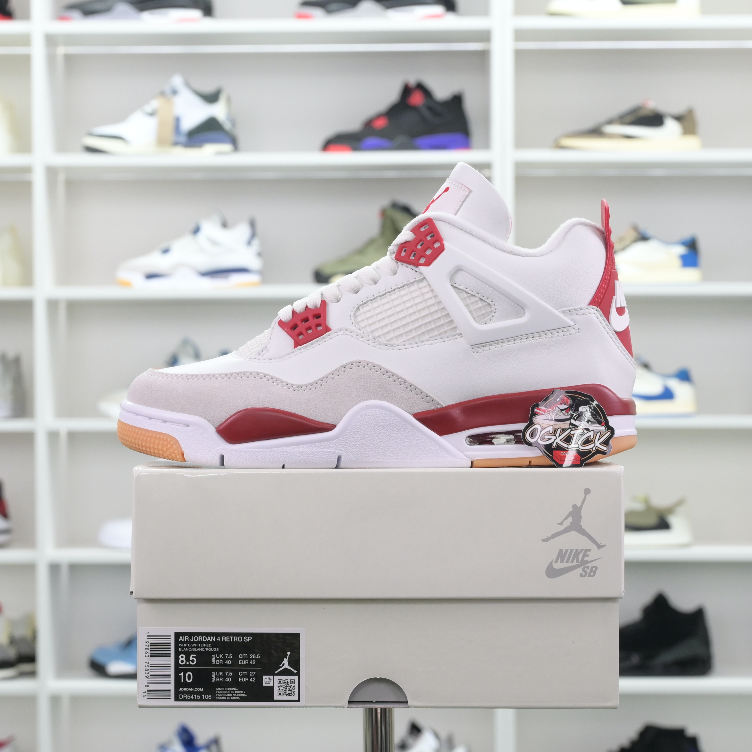 Nike SB x Jordan Air Jordan4“Varsity Red”