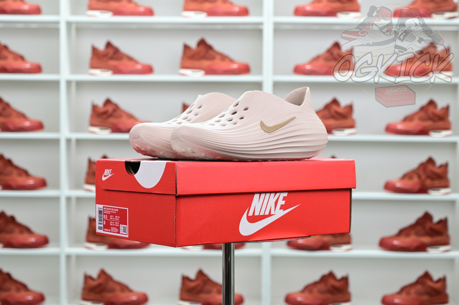 Nike ReactX Rejuven8 Light Orewood Brown HV5060-100