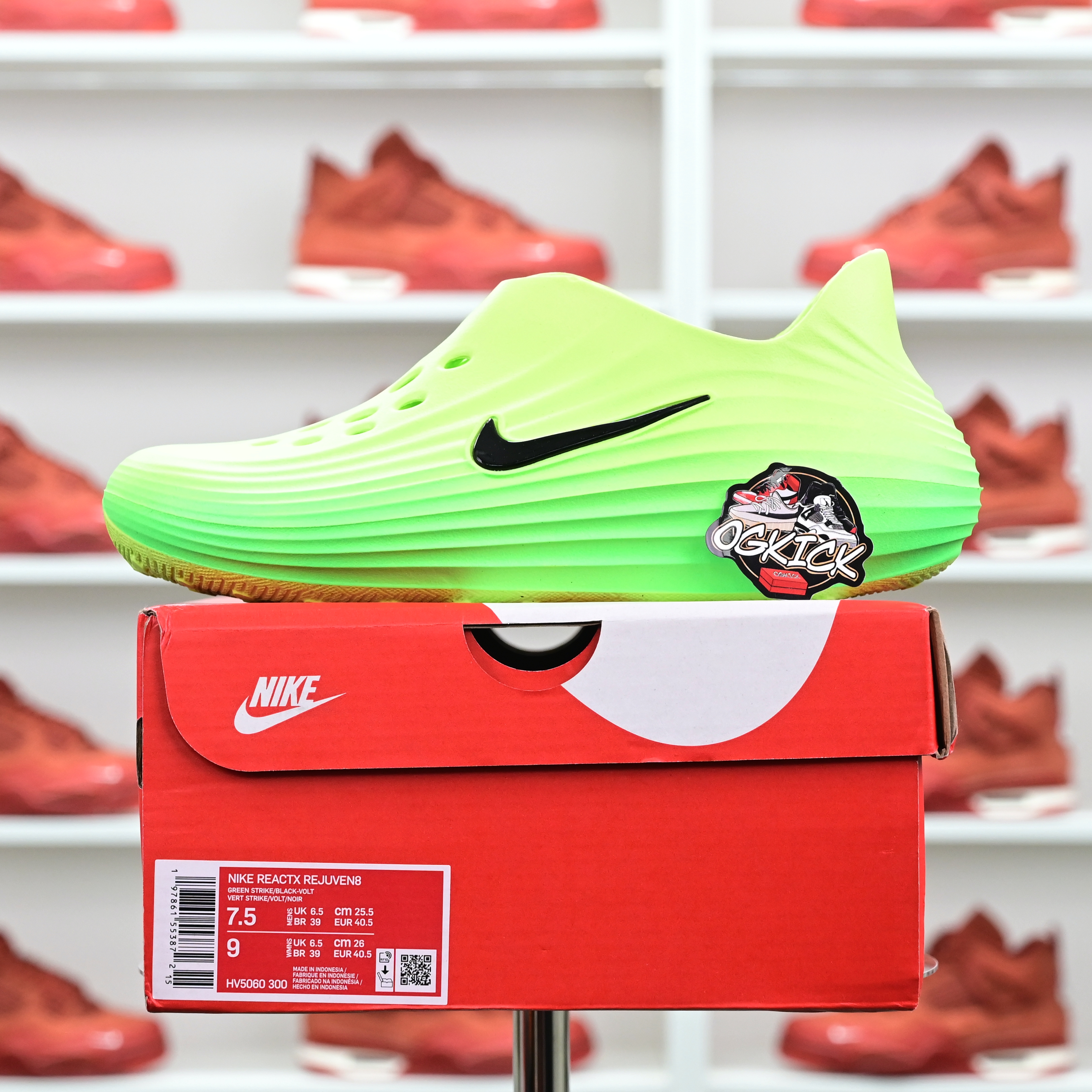 Nike ReactX Rejuven8 Green Strike  HV5060-300