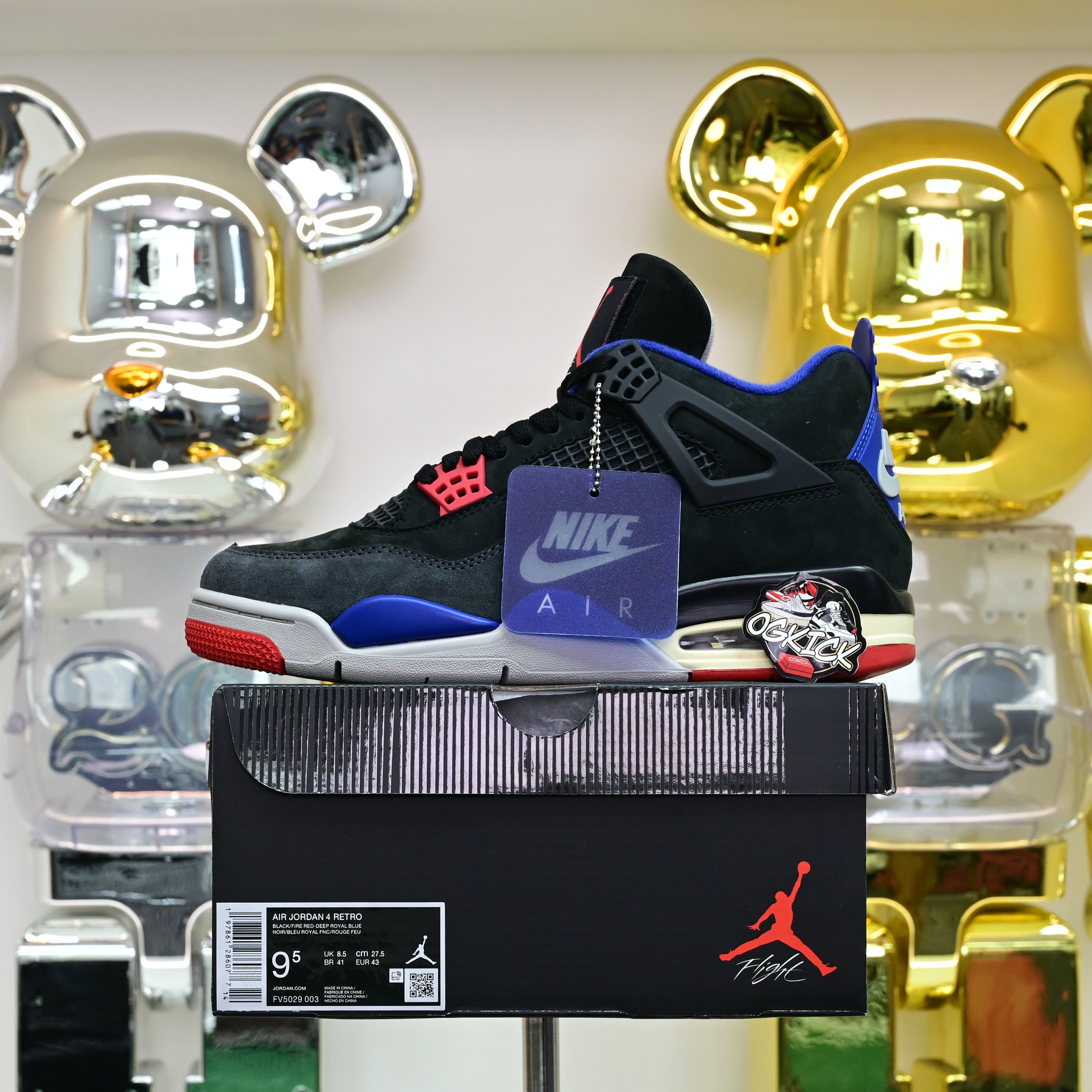Jordan Air Jordan 4 Rare Air“Laser”