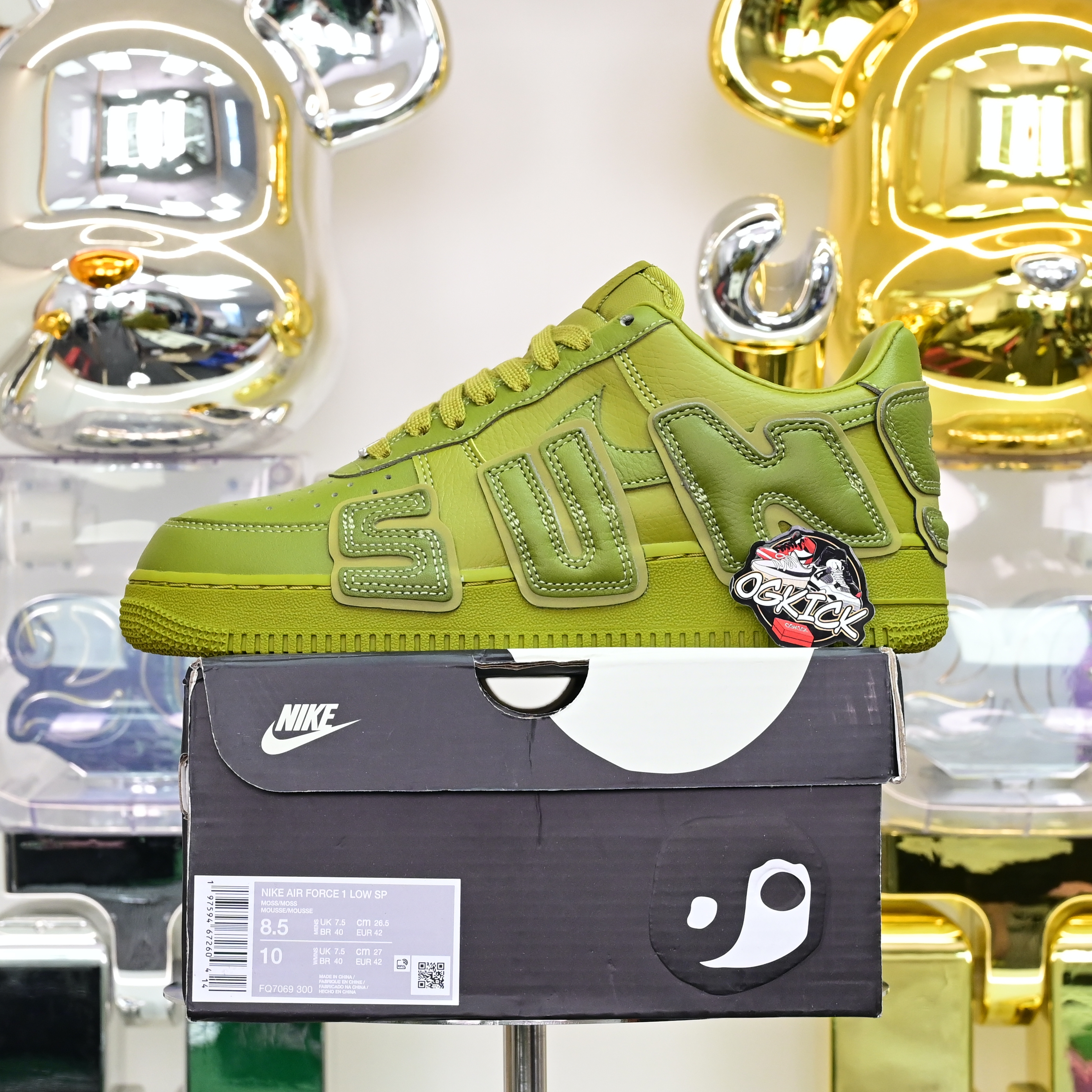 CPFM x Nike Air Force 1  FQ7069-300