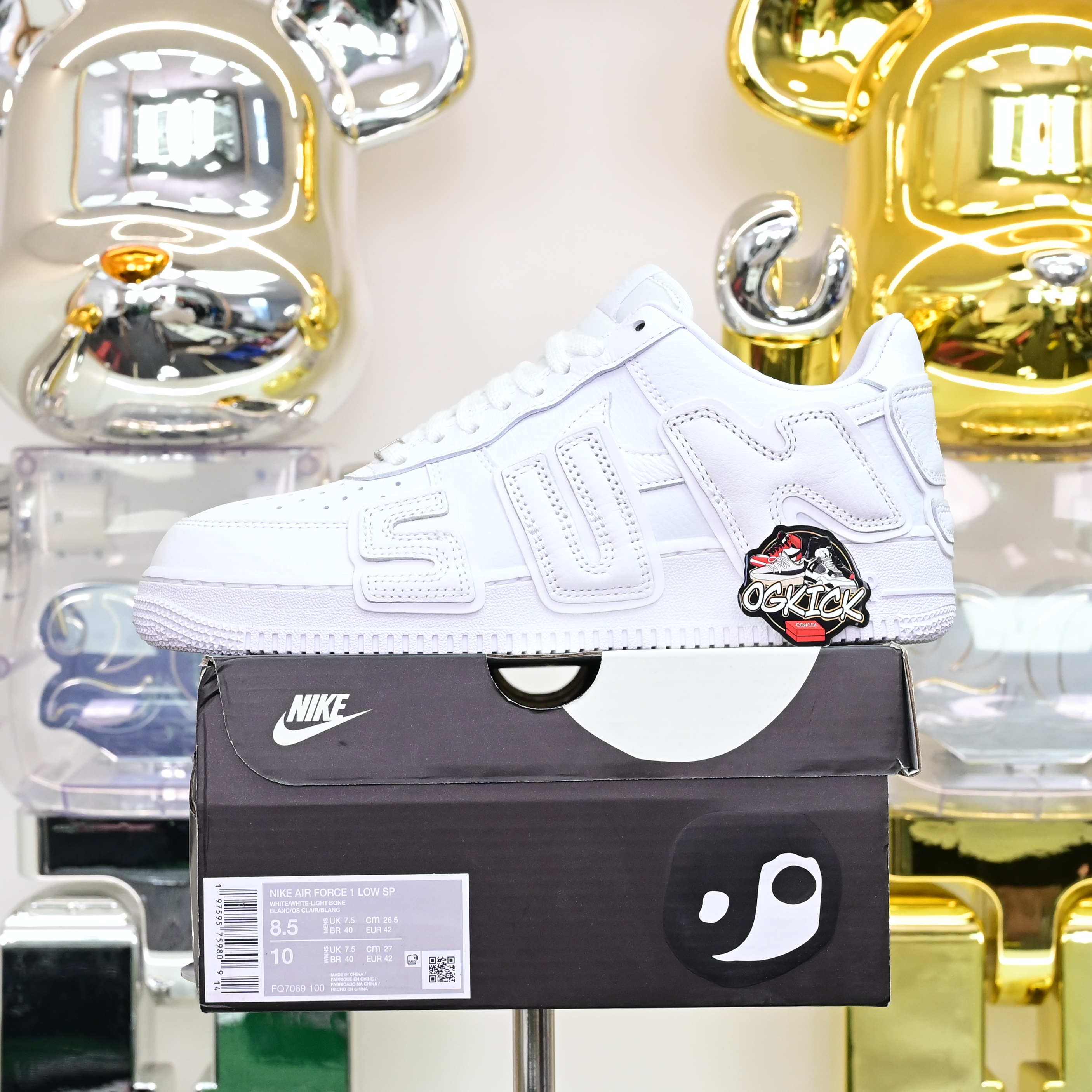 CPFM x Nike Air Force 1 FQ7069-100