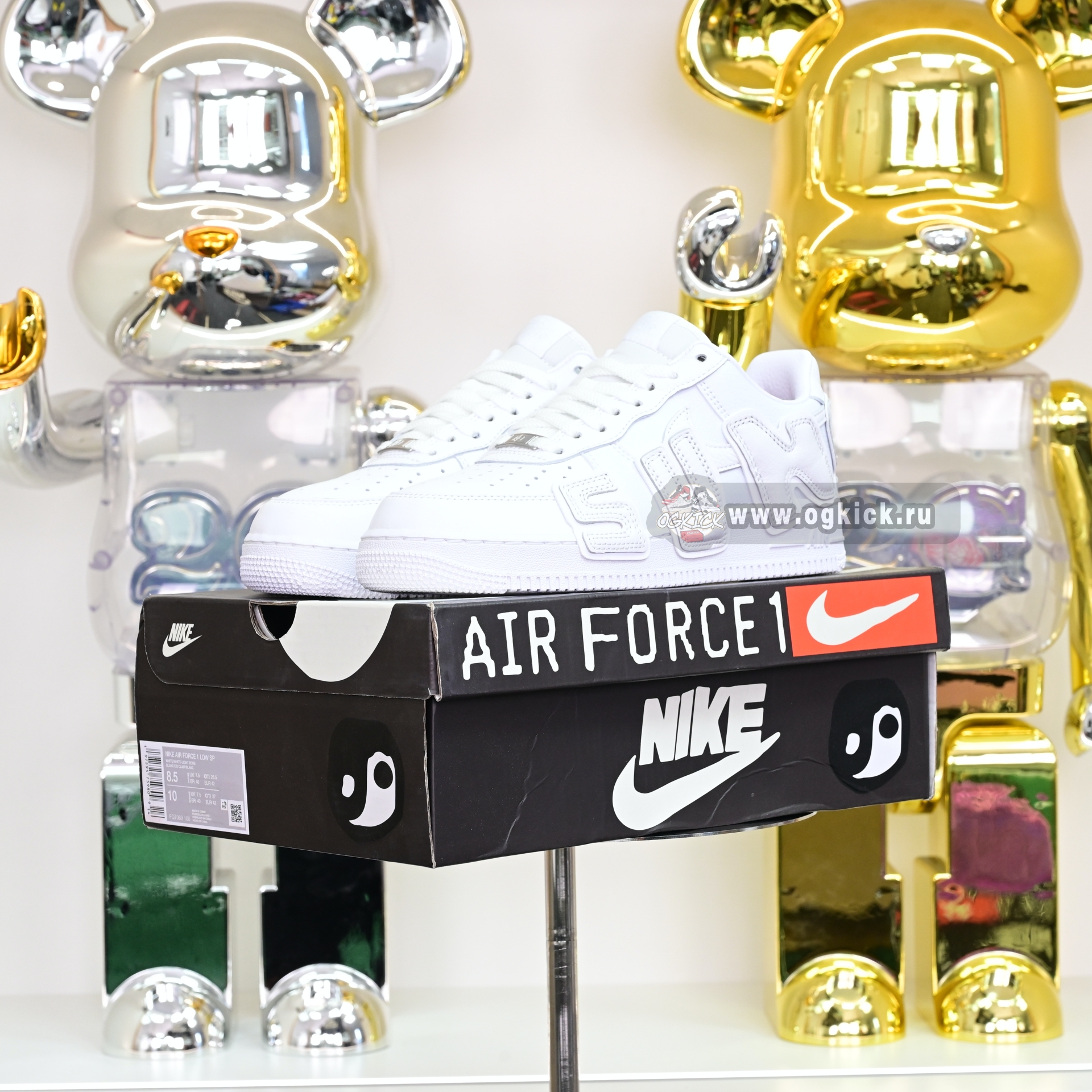 CPFM x Nike Air Force 1 FQ7069-100