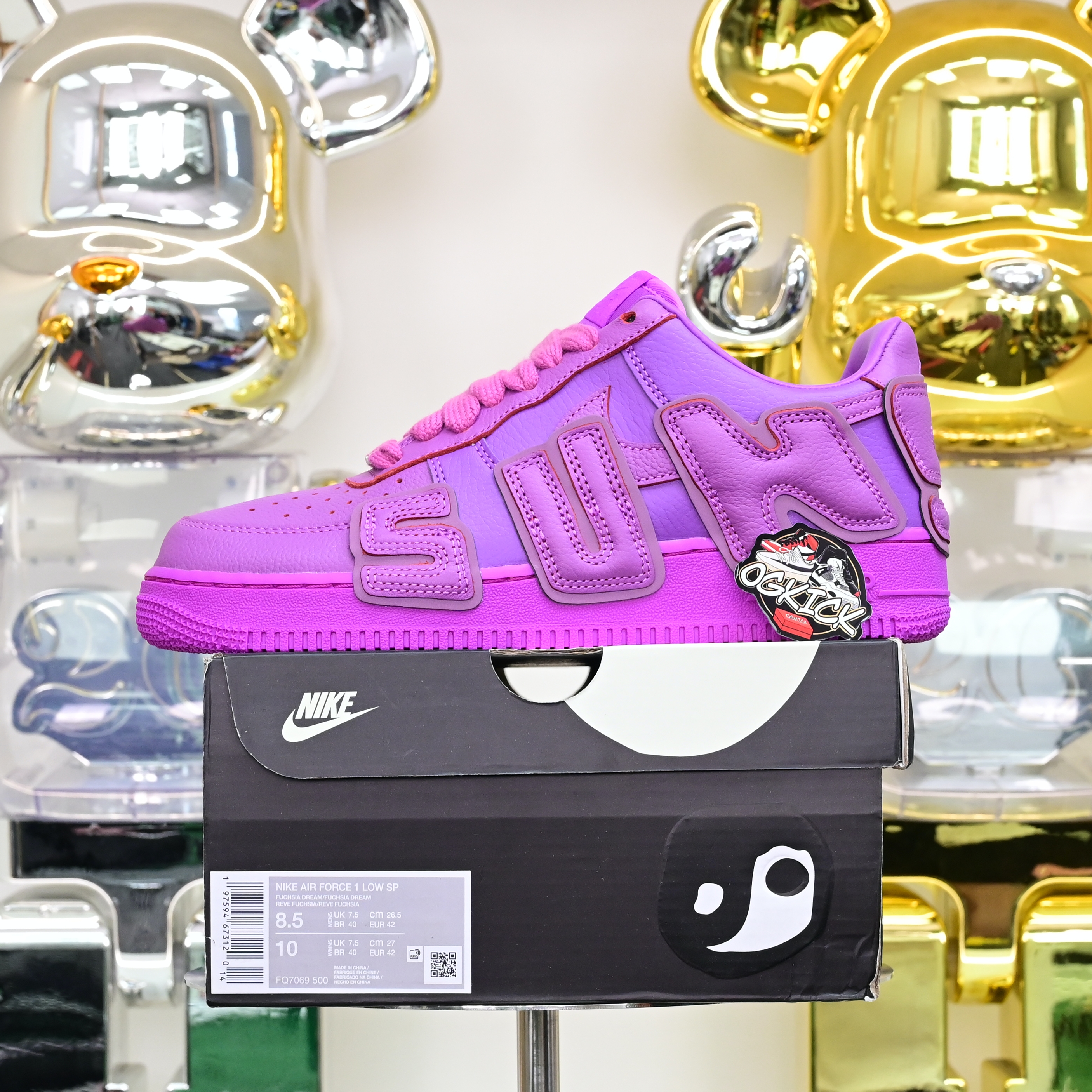 CPFM x Nike Air Force 1  FQ7069-500