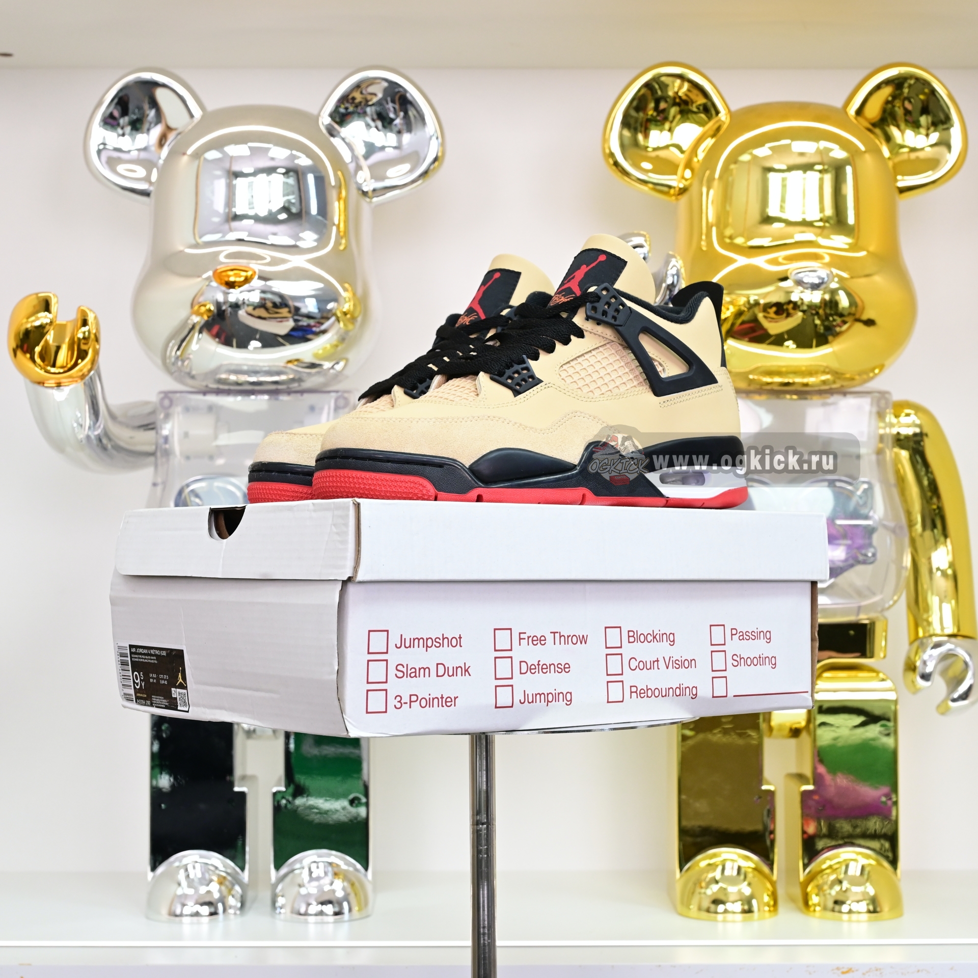 AIR JORDAN 4 RETRO IH2094-200