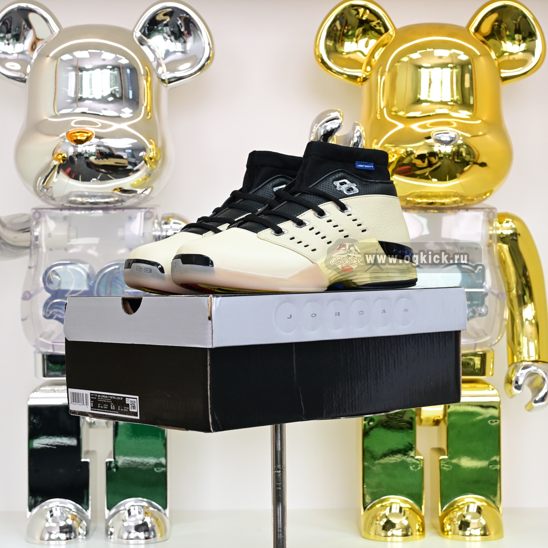 INFINITE ARCHIVES x  Air Jordan 17 Low  IH0177-200